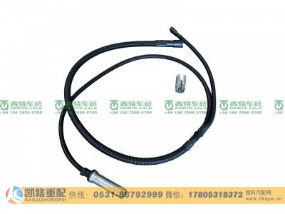 QT249DH163-3550120,传感器,山东凯路汽车零部件制造有限公司