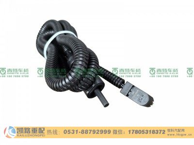 QT440SN1-3502652,报警线,山东凯路汽车零部件制造有限公司