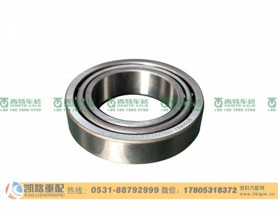 QT458S1-2502185,轴承,山东凯路汽车零部件制造有限公司