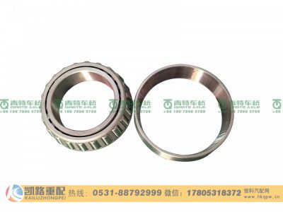 QT458S1-2502185,轴承,山东凯路汽车零部件制造有限公司