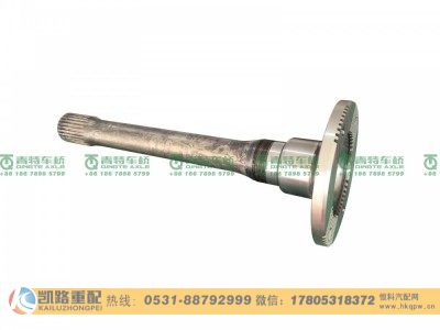 QT469S2-2502161,贯通轴,山东凯路汽车零部件制造有限公司