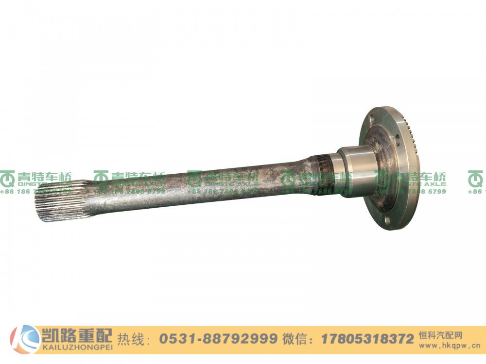 山东凯路青特车桥QT469S2-2502161_B.A_后贯通轴QT469S双桥