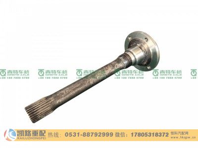 QT469S2-2502161,贯通轴,山东凯路汽车零部件制造有限公司
