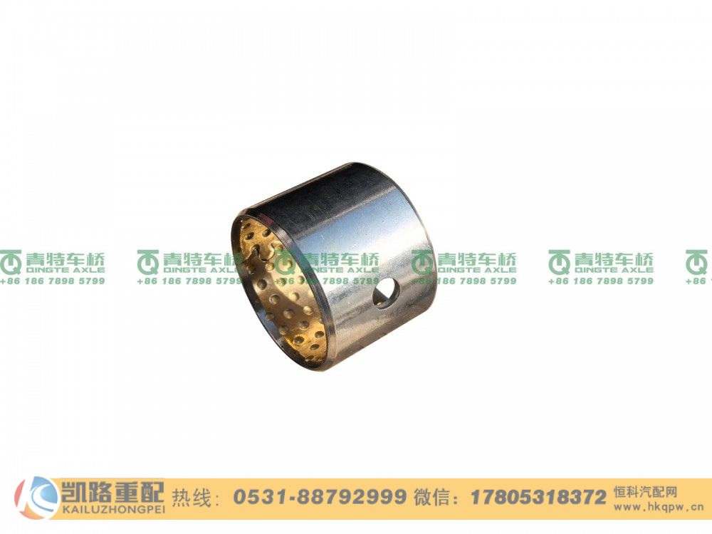 188000340017,衬套,山东凯路汽车零部件制造有限公司