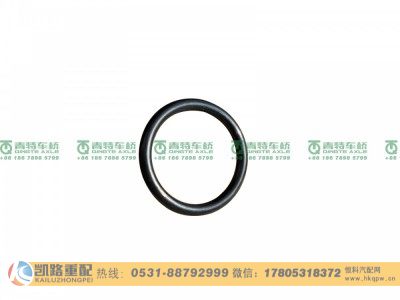 188000340023,O型圈,山东凯路汽车零部件制造有限公司