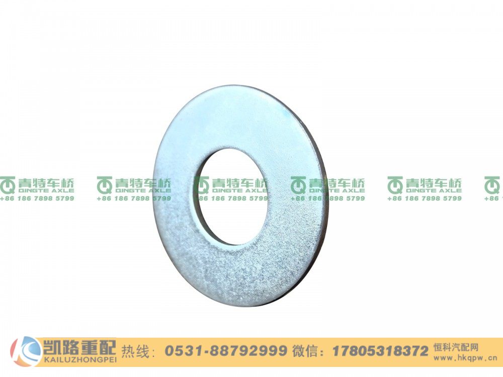 35021012,调整垫片,山东凯路汽车零部件制造有限公司