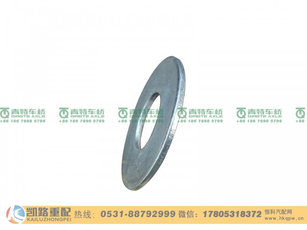 35021012,调整垫片,山东凯路汽车零部件制造有限公司