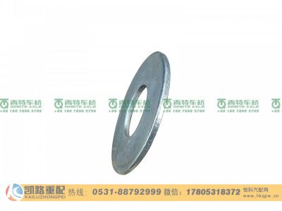 35021012,调整垫片,山东凯路汽车零部件制造有限公司