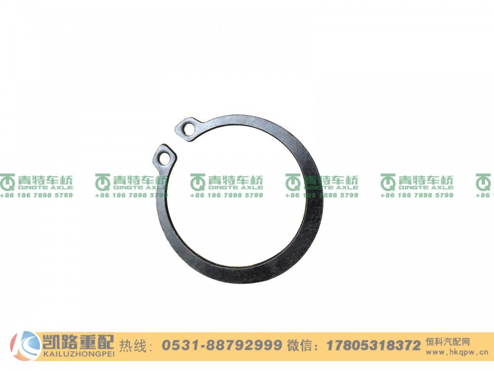 山东凯路青特车桥Q43134_A.A_轴用弹性挡圈QT300S双桥