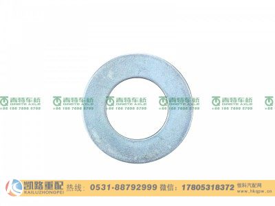 QRT485-3502146,平垫圈-调整臂,山东凯路汽车零部件制造有限公司