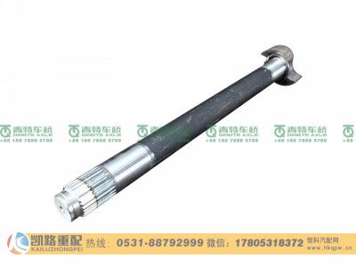 ZL300S1-3502001B,凸轮轴,山东凯路汽车零部件制造有限公司