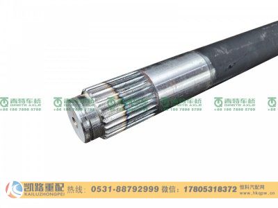 ZL300S1-3502001B,凸轮轴,山东凯路汽车零部件制造有限公司