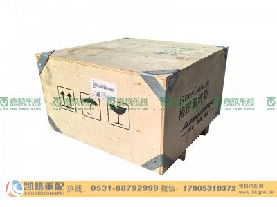 JY31R043-04015-006,轮毂,山东凯路汽车零部件制造有限公司