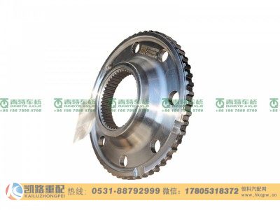 JY2405R043-040-003,齿圈支架,山东凯路汽车零部件制造有限公司