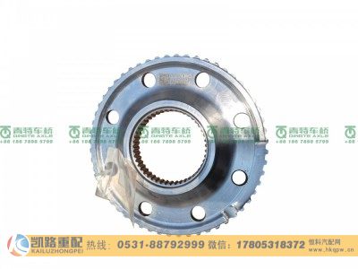 JY2405R043-040-003,齿圈支架,山东凯路汽车零部件制造有限公司