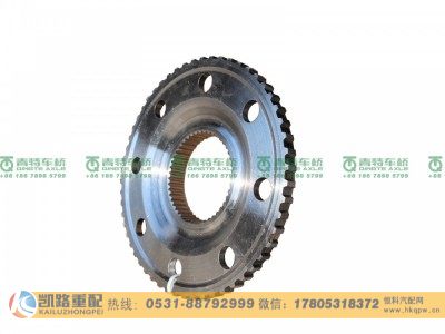 JY2405R043-040-003,齿圈支架,山东凯路汽车零部件制造有限公司