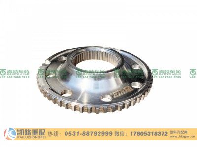 JY2405R043-040-003,齿圈支架,山东凯路汽车零部件制造有限公司