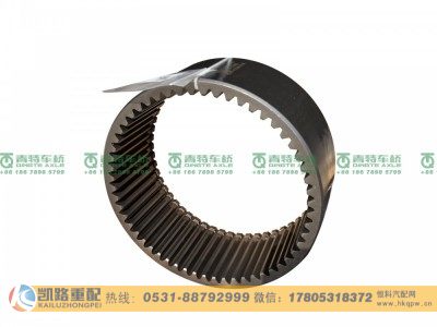 JY2405R043-041-002,内齿圈,山东凯路汽车零部件制造有限公司