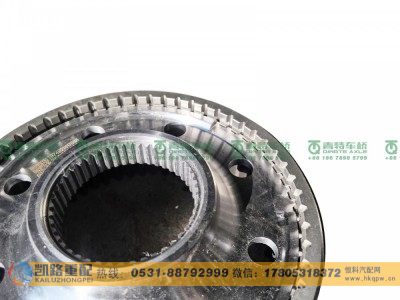 JY2405R043-041-002,内齿圈,山东凯路汽车零部件制造有限公司