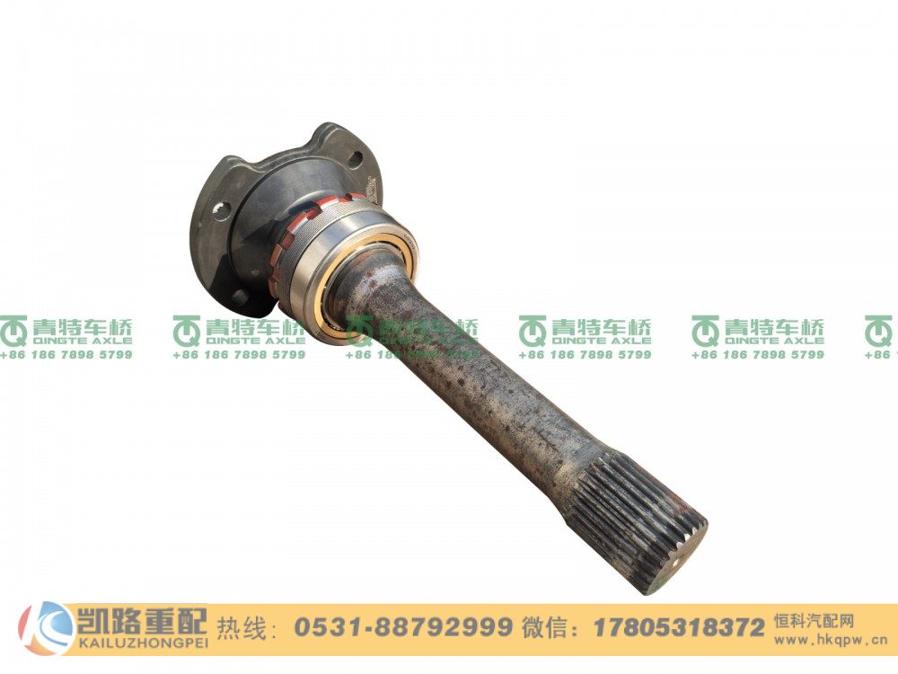 QT300SH0-2502160,后贯通轴总成,山东凯路汽车零部件制造有限公司