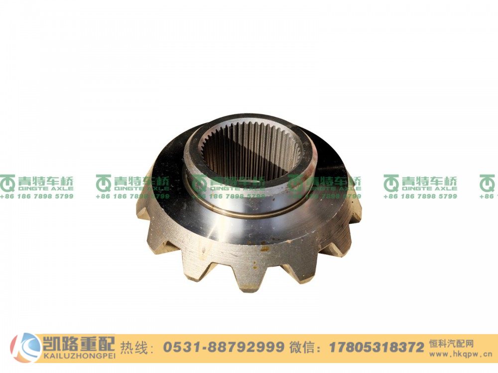山东凯路青特车桥QT458S1-2403051_E.A_半轴齿轮QT459S双桥