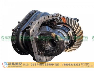 FDC3193200030017807,中桥主减总成,山东凯路汽车零部件制造有限公司