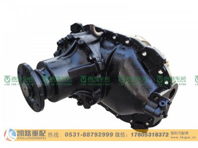 FDC3193200030002510,主减,山东凯路汽车零部件制造有限公司