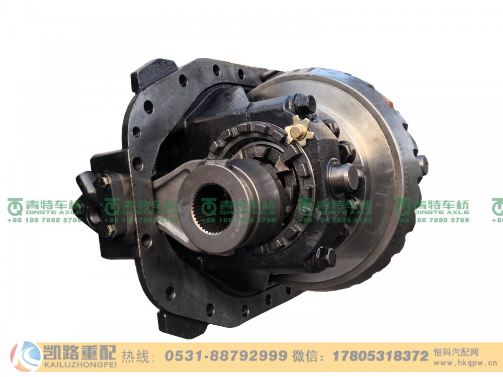 FDC3193200030002510,主减,山东凯路汽车零部件制造有限公司