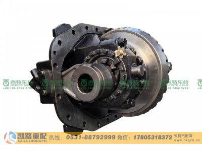 FDC3193200030002510,主减,山东凯路汽车零部件制造有限公司