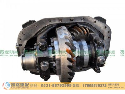 FDC3193200030002510,主减,山东凯路汽车零部件制造有限公司