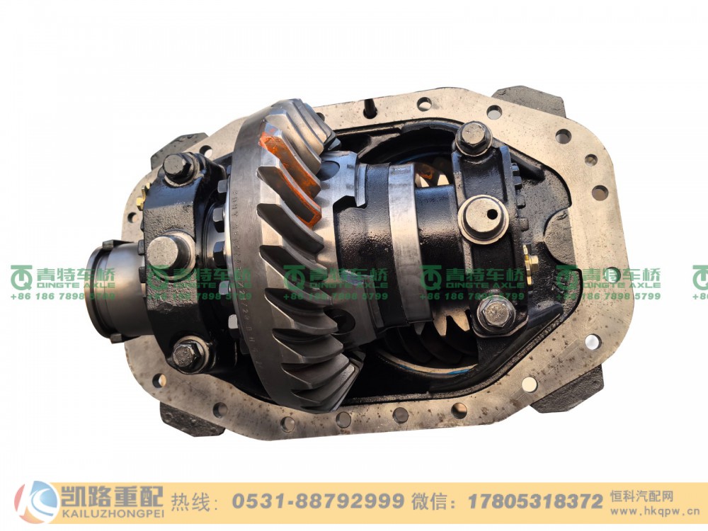 FDC3193200030002510,主减,山东凯路汽车零部件制造有限公司