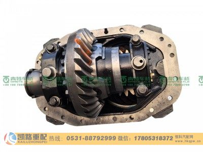 FDC3193200030002510,主减,山东凯路汽车零部件制造有限公司