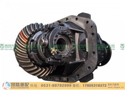 FDC3193200030002510,主减,山东凯路汽车零部件制造有限公司