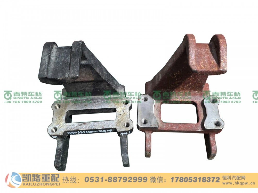 QT440SH120-2912441,弹簧座,山东凯路汽车零部件制造有限公司