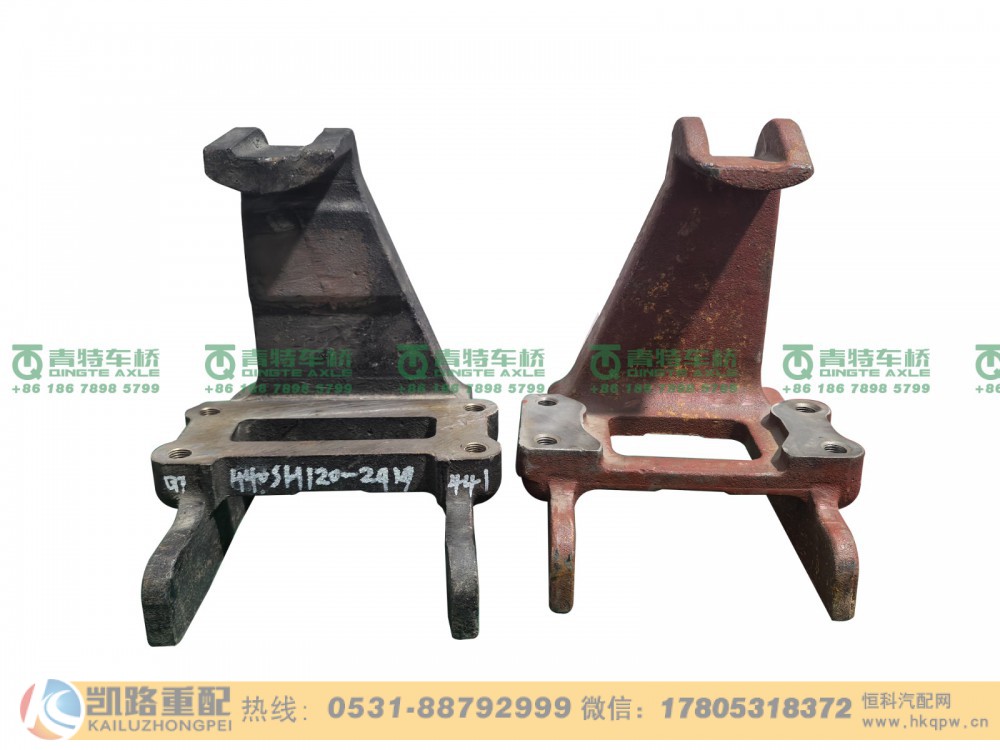 QT398S382-2912442,弹簧座,山东凯路汽车零部件制造有限公司