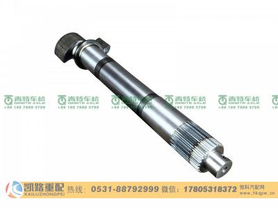 QT440SN4-3502111,凸轮轴,山东凯路汽车零部件制造有限公司