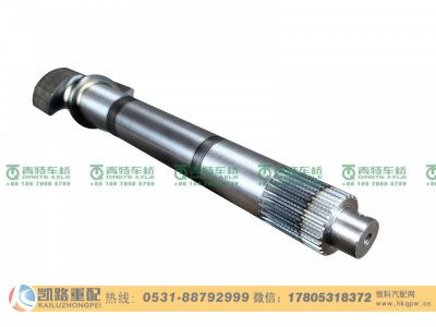 QT440SN4-3502111,凸轮轴,山东凯路汽车零部件制造有限公司