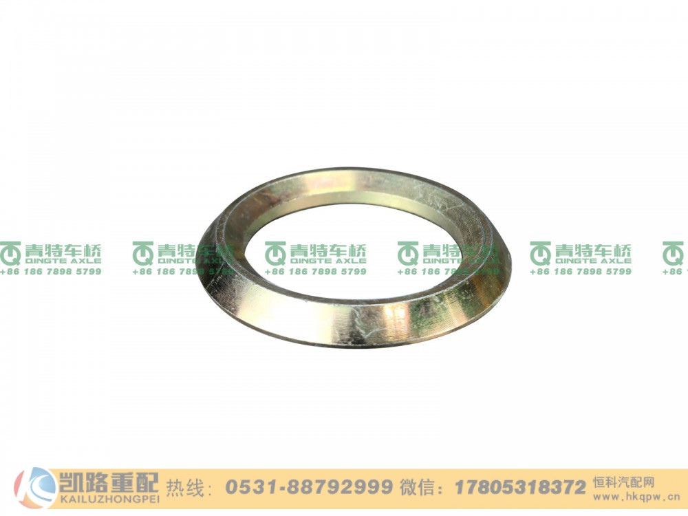 山东凯路青特车桥QRT457CH-3502006_A.A_凸轮垫圈QT440SH双桥