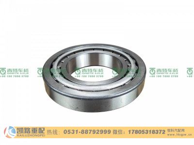 30222,轴承,山东凯路汽车零部件制造有限公司