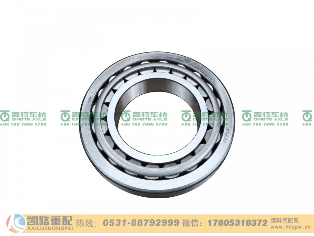 30222,轴承,山东凯路汽车零部件制造有限公司