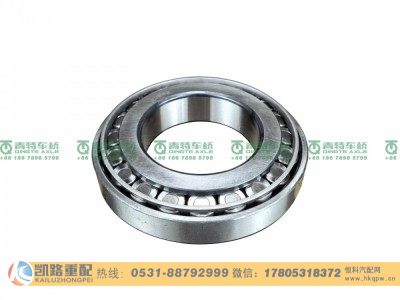 30222,轴承,山东凯路汽车零部件制造有限公司