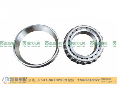 30222,轴承,山东凯路汽车零部件制造有限公司