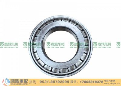 30222,轴承,山东凯路汽车零部件制造有限公司