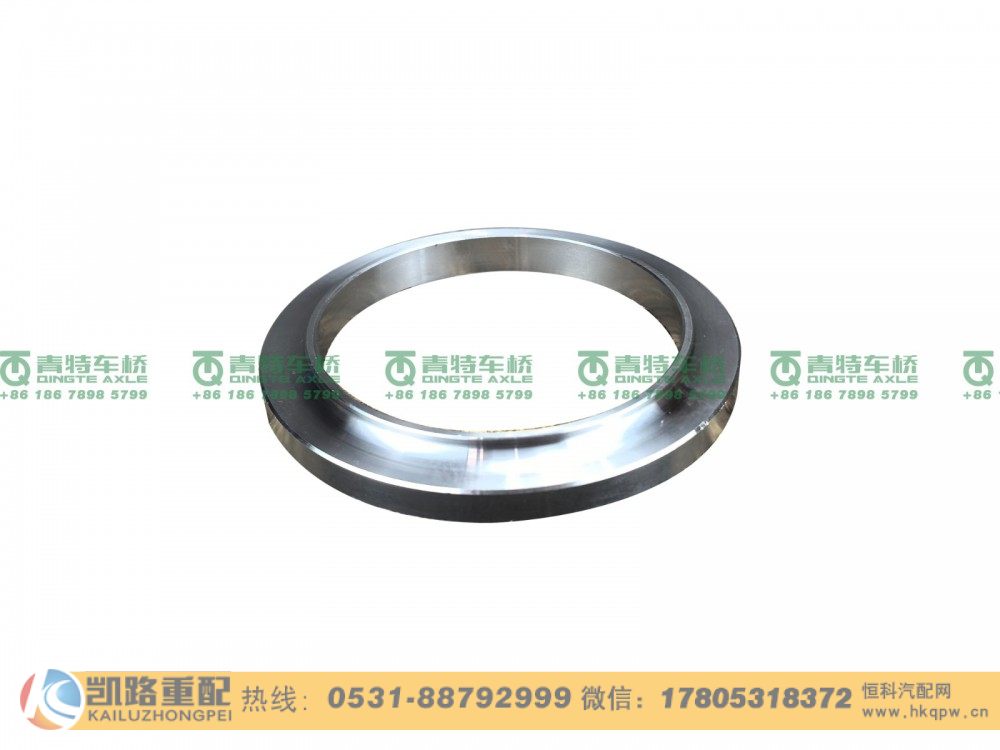 山东凯路青特车桥QT398S2-3104084_B.A_隔圈QT398Y双桥