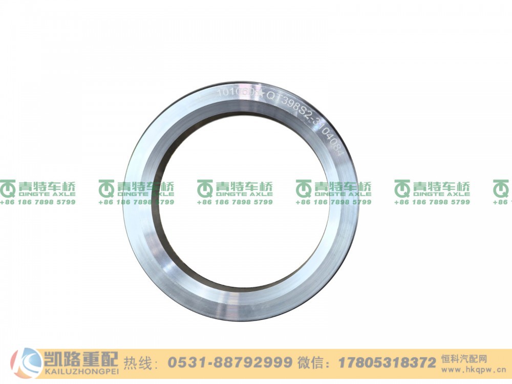 QT398S2-3104084,隔圈,山东凯路汽车零部件制造有限公司