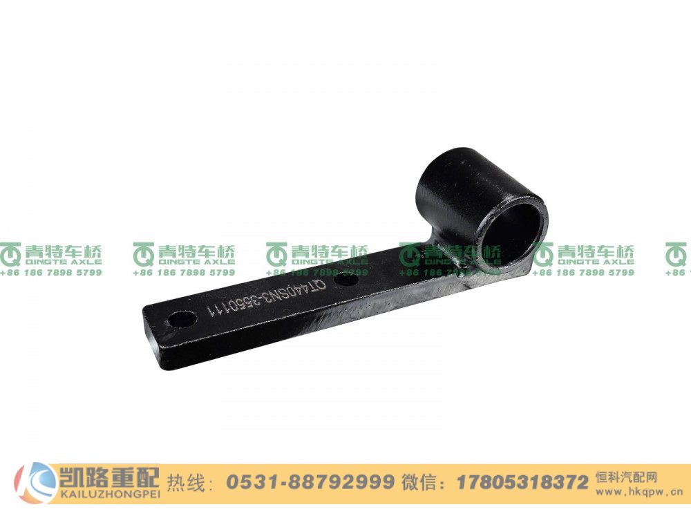 QT440SN3-3550111,传感器支架,山东凯路汽车零部件制造有限公司