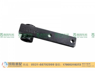 QT440SN3-3550111,传感器支架,山东凯路汽车零部件制造有限公司