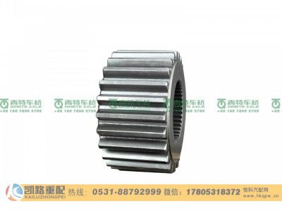 QT300S68-2405011,太阳轮,山东凯路汽车零部件制造有限公司