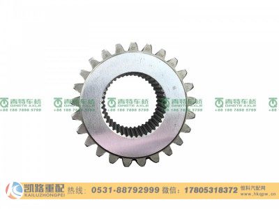 QT300S68-2405011,太阳轮,山东凯路汽车零部件制造有限公司