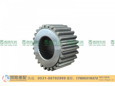 QT300S68-2405011,太阳轮,山东凯路汽车零部件制造有限公司
